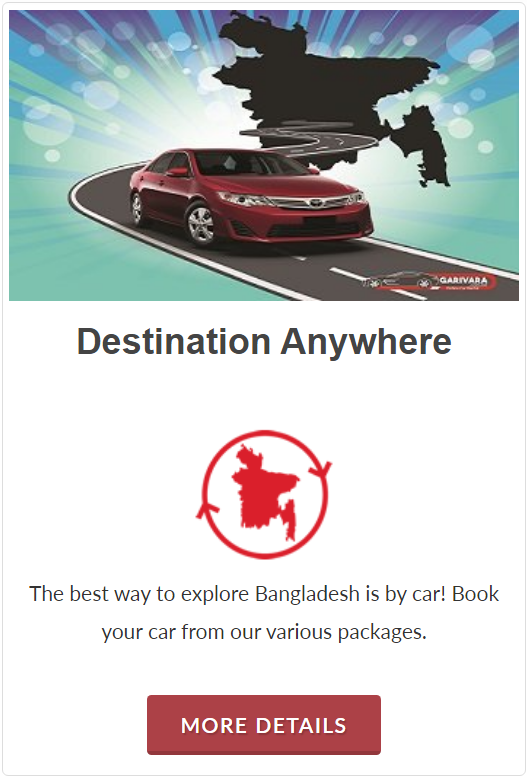 Naisha Enterprise Limited promo